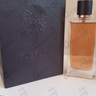 Отзыв Guerlain Spiritueuse Double Vanille