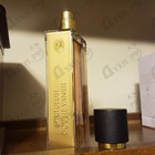 Духи Spiritueuse Double Vanille от Guerlain