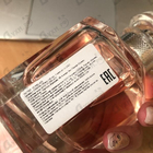 Отзыв Guerlain Mon Guerlain