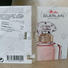 Отзыв Guerlain Mon Guerlain