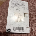 Отзыв Guerlain Mon Guerlain