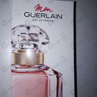 Отзыв Guerlain Mon Guerlain