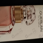 Отзывы Guerlain Mon Guerlain