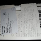 Парфюм Guerlain Mon Guerlain