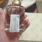 Отзыв Guerlain Mon Guerlain