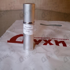 Отзывы Guerlain Mon Guerlain