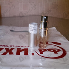 Отзыв Guerlain Mon Guerlain