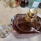 Отзыв Guerlain Mon Guerlain