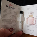 Отзыв Guerlain Mon Guerlain