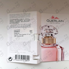 Отзывы Guerlain Mon Guerlain