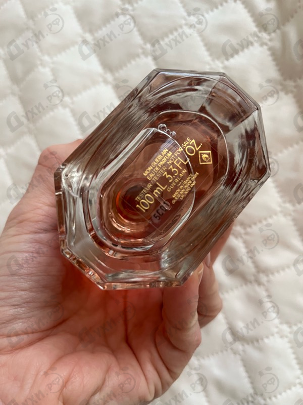 Купить Guerlain Mon Guerlain
