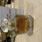 Отзывы Guerlain Mon Guerlain