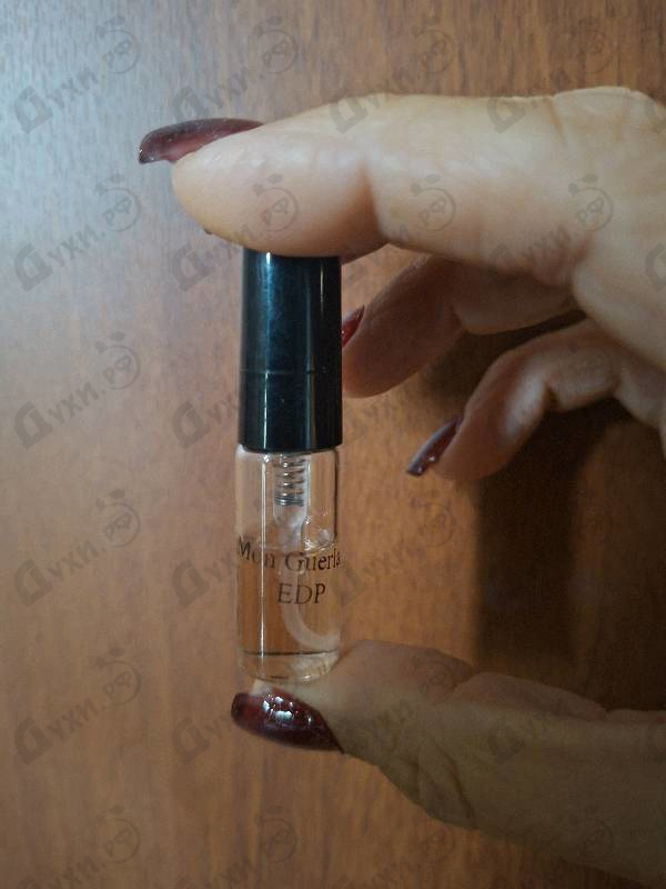 Купить Guerlain Mon Guerlain