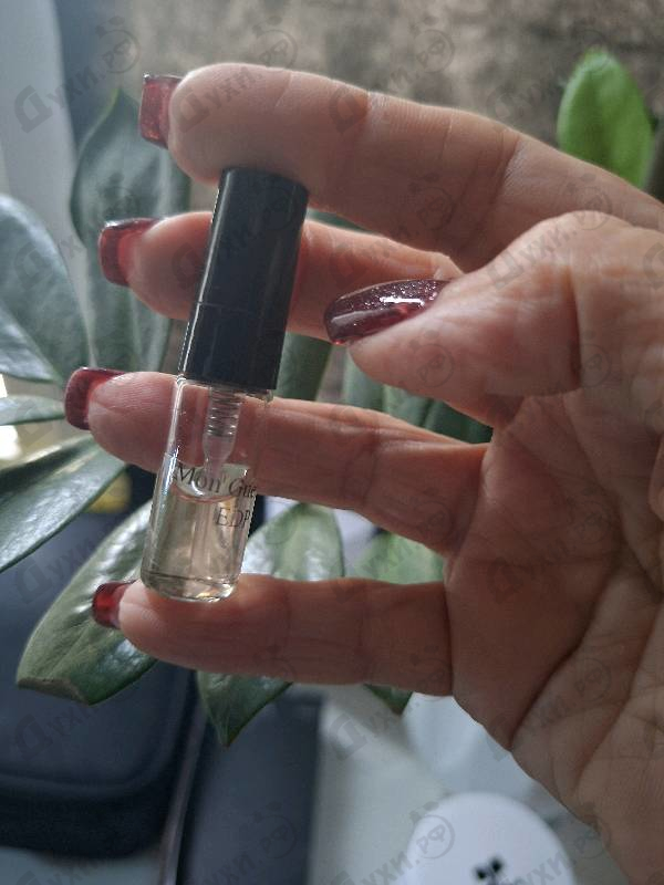 Купить Mon Guerlain от Guerlain