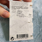 Отзыв Guerlain Mon Guerlain