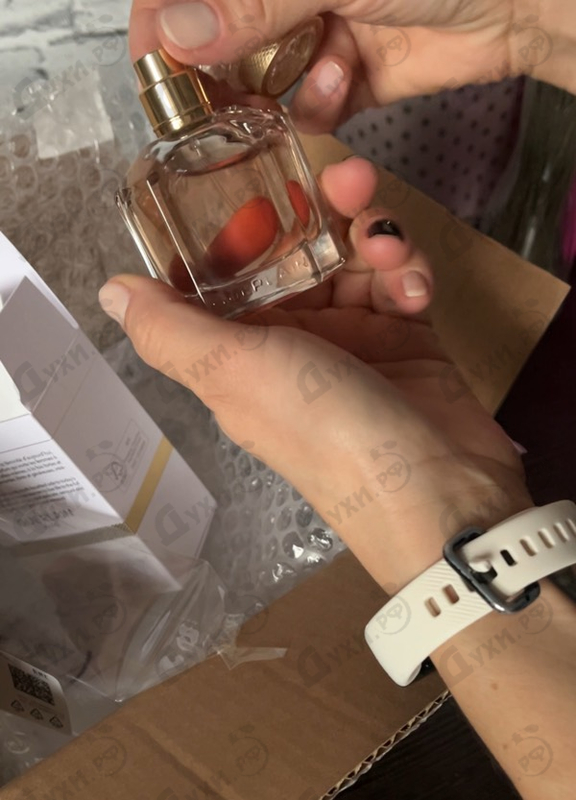 Купить Mon Guerlain от Guerlain