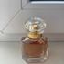 Парфюмерия Mon Guerlain от Guerlain