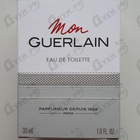 Отзыв Guerlain Mon Guerlain