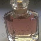 Отзыв Guerlain Mon Guerlain