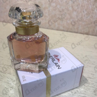 Отзыв Guerlain Mon Guerlain