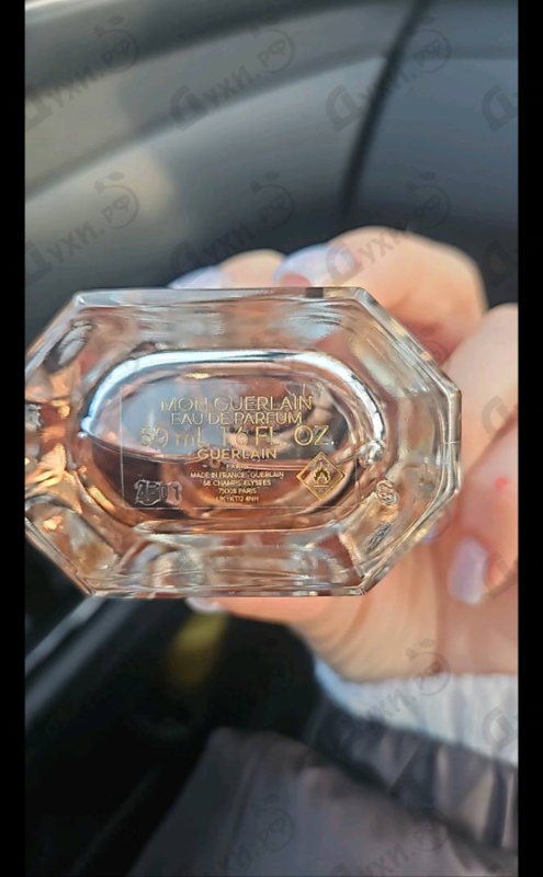 Духи Mon Guerlain от Guerlain