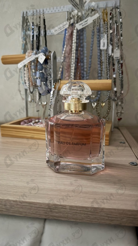 Купить Mon Guerlain от Guerlain