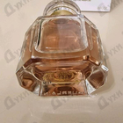 Отзывы Guerlain Mon Guerlain
