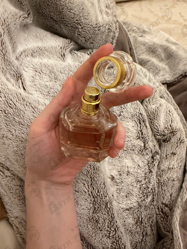 Купить Mon Guerlain от Guerlain