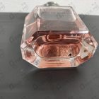 Духи Mon Guerlain от Guerlain