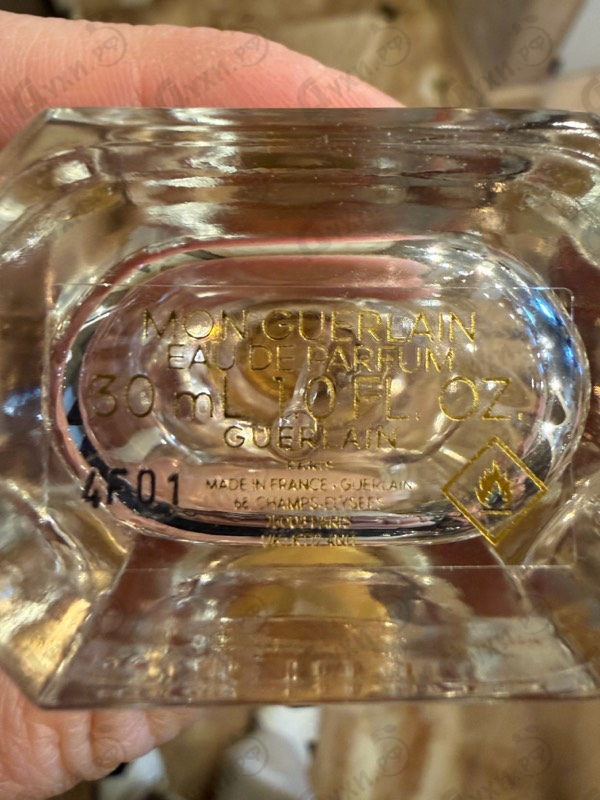 Духи Mon Guerlain от Guerlain