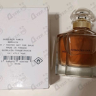 Отзывы Guerlain Mon Guerlain