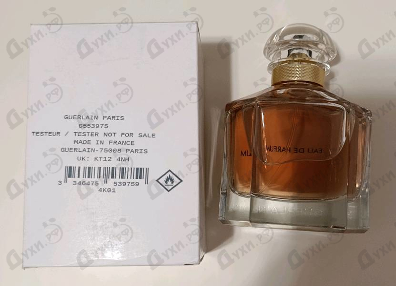 Парфюмерия Mon Guerlain от Guerlain