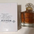 Парфюмерия Mon Guerlain от Guerlain