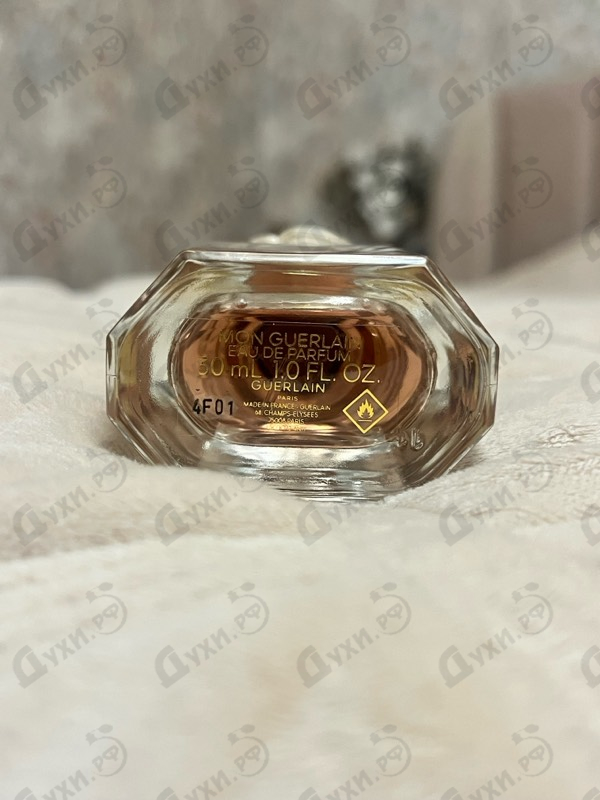 Парфюмерия Mon Guerlain от Guerlain