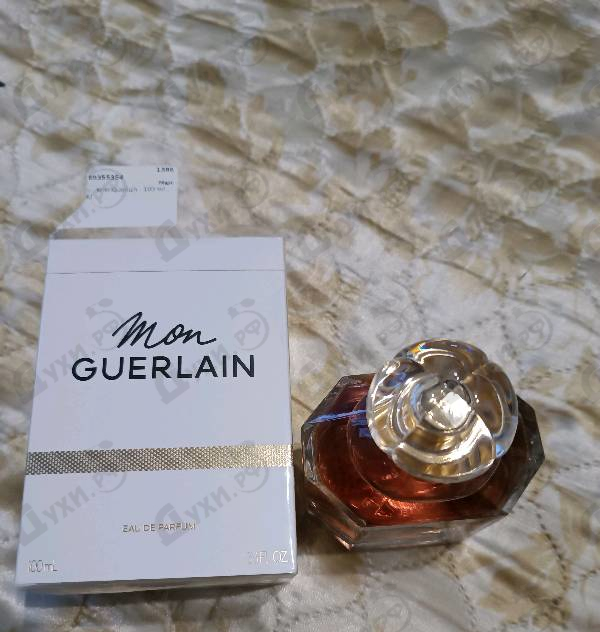 Купить Guerlain Mon Guerlain