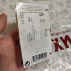 Духи Mon Guerlain от Guerlain