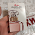 Купить Guerlain Mon Guerlain