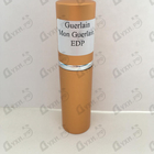 Отзыв Guerlain Mon Guerlain