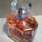 Отзывы Guerlain Mon Guerlain