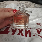 Отзывы Guerlain Mon Guerlain
