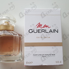 Отзывы Guerlain Mon Guerlain