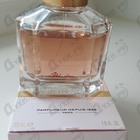 Отзыв Guerlain Mon Guerlain
