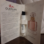 Отзыв Guerlain Mon Guerlain