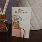 Отзывы Guerlain Mon Guerlain