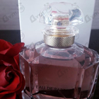 Отзыв Guerlain Mon Guerlain