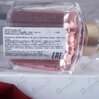 Отзывы Guerlain Mon Guerlain