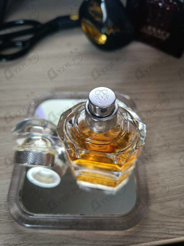 Парфюмерия Mon Guerlain от Guerlain