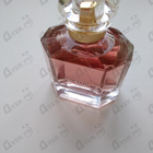 Отзывы Guerlain Mon Guerlain