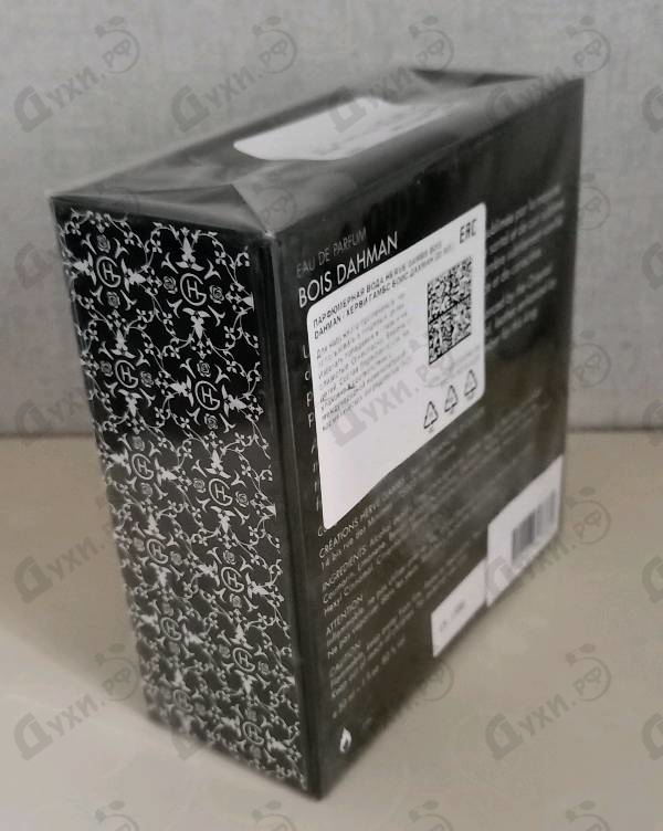 Парфюмерия Bois Dahman от Herve Gambs