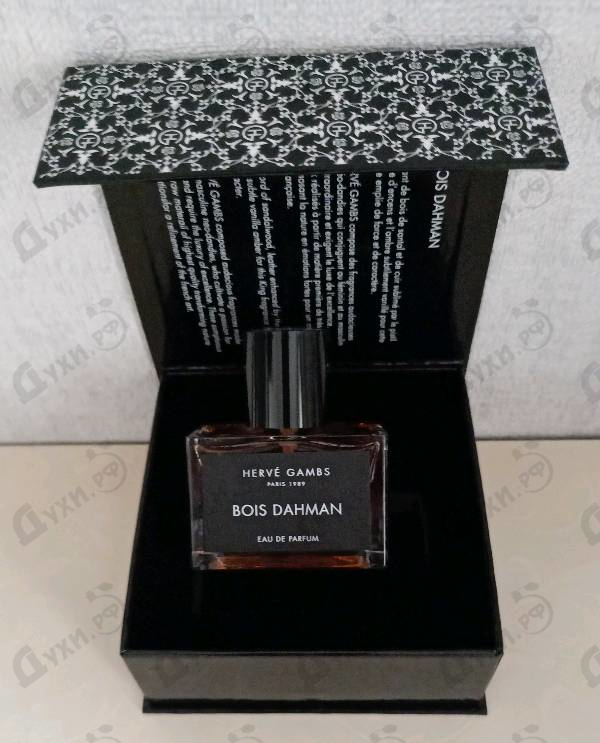 Отзыв Herve Gambs Bois Dahman